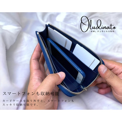 《Oldinato》整頓が上手になる長財布⭐︎高級Kipレザー使用⭐︎送料無料⭐︎小銭が取り出しやすい⭐︎100万円収納 6枚目の画像