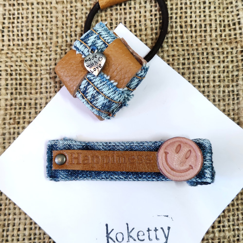 リメイクデニムと本革で作って ヘアアクセサリーセット B ヘアゴム