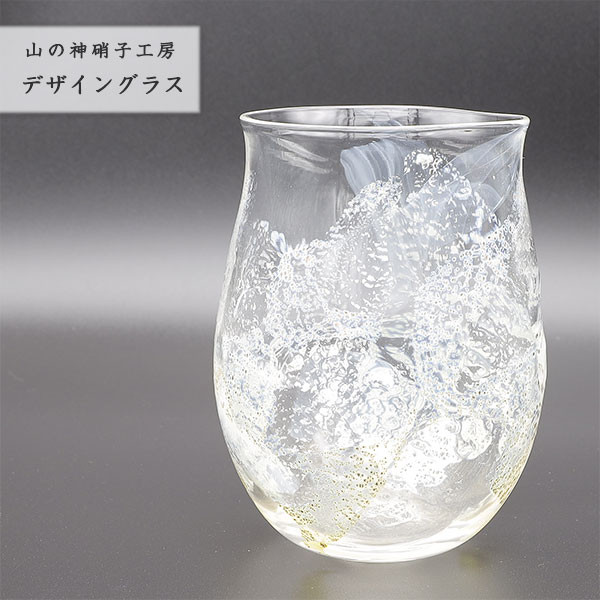 日本のアーティストの手作りグラスカップ