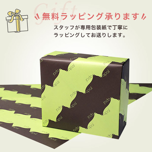 手作り【デザイングラス クラック】カップ ガラスコップ Glass