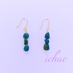 在庫セール☆14kgfフック交換可♪天然石アパタイト(タンブル)のシンプルピアス／イヤリング 2枚目の画像