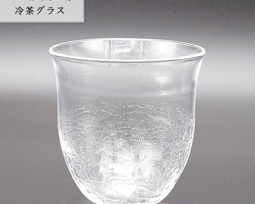 手吹きガラス冷茶平茶盌 (未使用 新品同様) 50dedb8b6bcaa0df844442b7dddccd