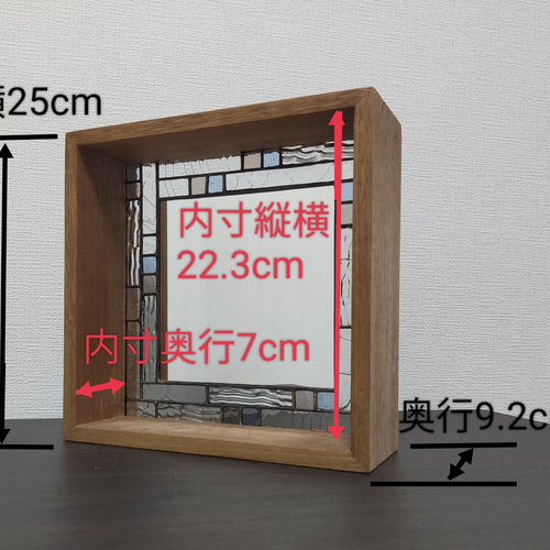 【レトロ アンティーク】ステンドグラス調ミラー 鏡 楽天市場】ステンドグラス ミラーの通販