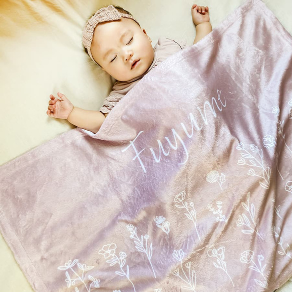 出産祝い 誕生祝い 赤ちゃん プレゼント 女の子 名前入りブランケット ボタニカル・アッシュピンク 11枚目の画像