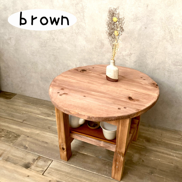 丸いサイドテーブル　国産杉無垢材　禅　ティーテーブル　ソファーテーブル　北欧　シャビー　センターテーブル　ダーク 9枚目の画像
