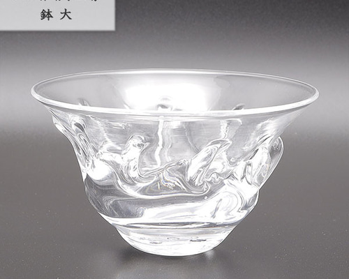 おしゃれ 椀 ボウル 手作り 【鉢 大】 吹きガラス Glass Studio