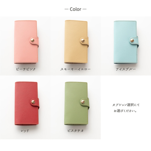 スマホアクセサリー AL FAKHER imgrc0088327259.jpg