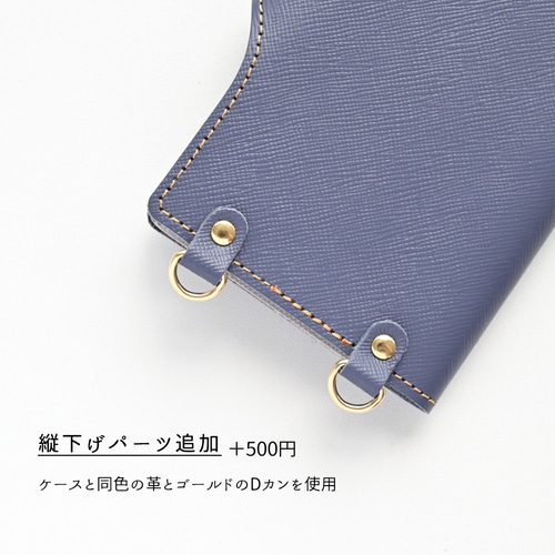 スマホアクセサリー AL FAKHER スマホケース 全機種対応 手帳型 スマホショルダー