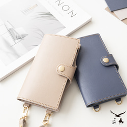 スマホケース 全機種対応 手帳型 スマホショルダー