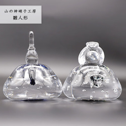 雛人形 コンパクト 置物 ガラス製 おしゃれ 手作り Glass Studio Uka yamanokami-304 1枚目の画像