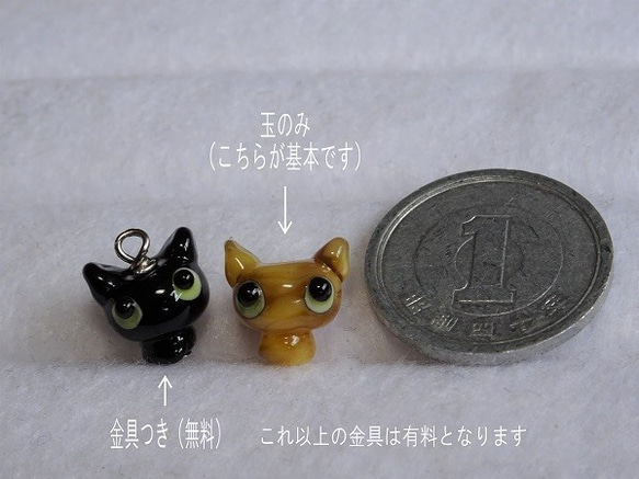 いろんな金具が選べます！　小さなとんぼ玉の猫G 9枚目の画像