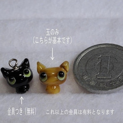 いろんな金具が選べます！　小さなとんぼ玉の猫H 9枚目の画像