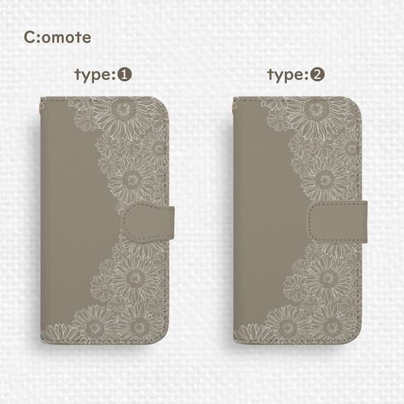 送料無料★向日葵レース模様のAndroid手帳型スマホケース ベージュ 花 線画 全機種対応 夏 ひまわり ブラウン 茶 4枚目の画像