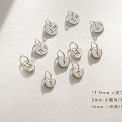 925 スターリング シルバー 非対称ミニ ジルコン ダイヤモンド カスタマイズされた彫刻ブレスレット、無料ギフト包装付き 13枚目の画像