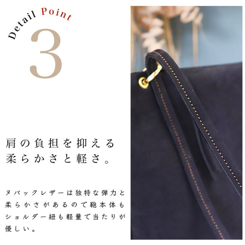 SALE【1500円OFF】ヌバックレザー 2wayバッグ ／ ネイビー レッド 2色