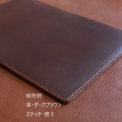マルチケース 母子手帳ケース お薬手帳ケース トラベルケース【受注