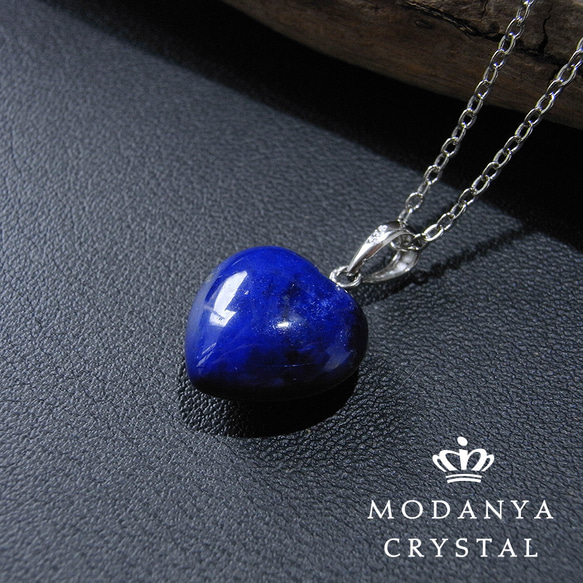 ラピスラズリハート ハート型ラピスラズリ 14KGF/シルバー925 ネックレス 天然石