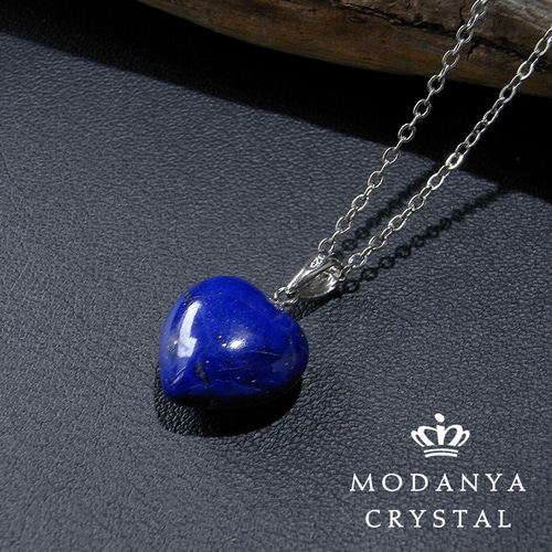 ラピスラズリ［シルバー925］ハート型ペンダントトップ299 ネックレス