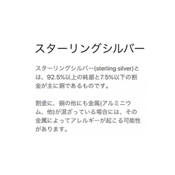 ＊ピンクトパーズネックレス＊8mmブリオレットカット(マロン)▪︎SV925▪︎14kgf▪︎サージカルステンレス 3枚目の画像