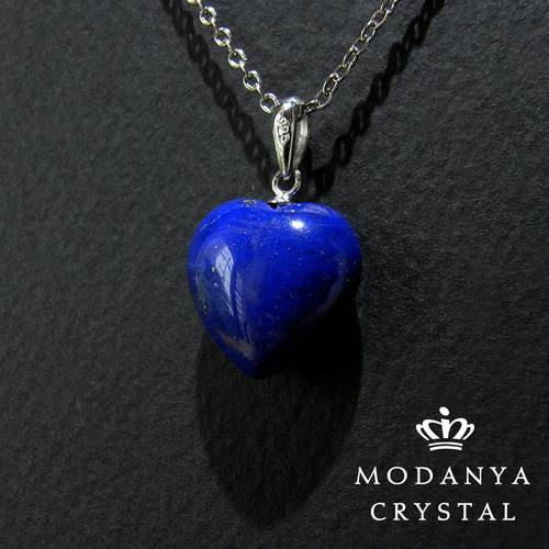 ラピスラズリ［シルバー925］ハート型ペンダントトップ302 ネックレス