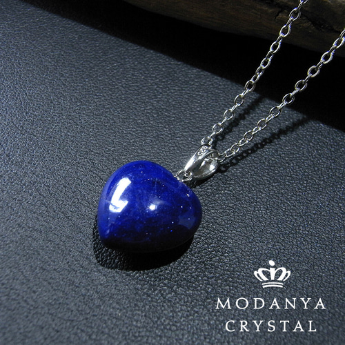 ラピスラズリ［シルバー925］ハート型ペンダントトップ303 ネックレス