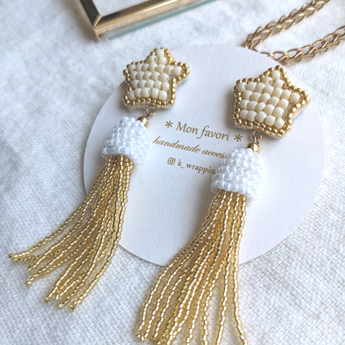 流星のビーズ刺繍とロングタッセルイヤリング イヤリング 