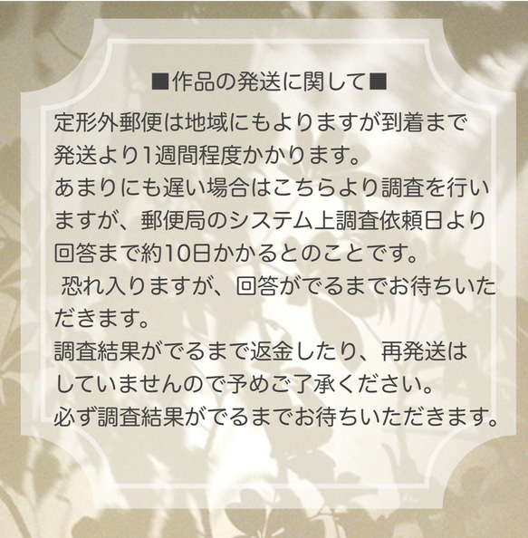 コットン100%辰ボンネット 辰帽子【定形外送料無料】☆お正月2024☆ ニューボーンフォト 干支 2024 14枚目の画像