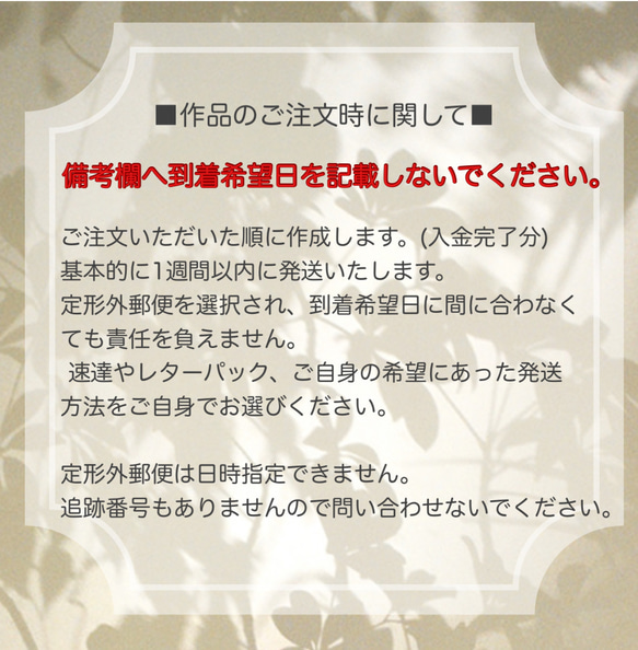 コットン100%辰ボンネット 辰帽子【定形外送料無料】☆お正月2024☆ ニューボーンフォト 干支 2024 12枚目の画像