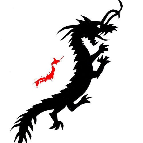 ドライ Tシャツ 日本 龍 日本地図 JAPAN 応援 グッズ Tシャツ 5つ星