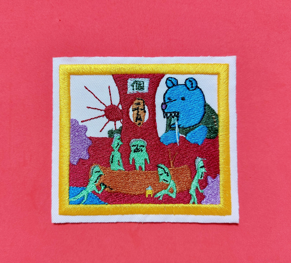 巣穴 ピンク 太陽が赤 ワッペン 刺繍 アップリケ パッチ 熊 おじいさん お爺さん 面白い 個性的 ユニーク オリジナ 6枚目の画像