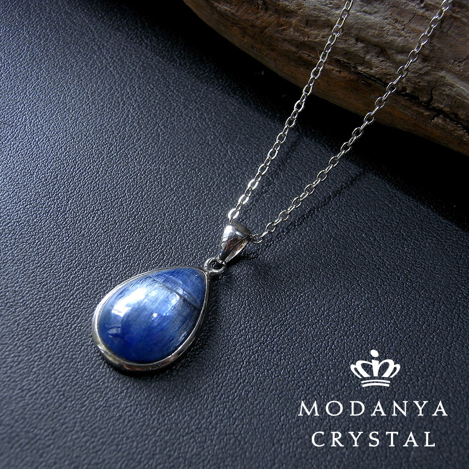 カイヤナイト［シルバー925フレーム］ドロップ型ペンダントトップ310