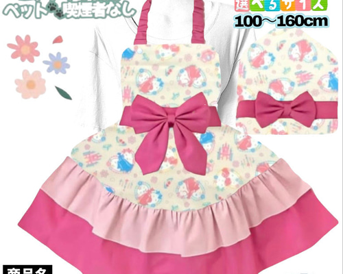 9cb8f0f87473b04165db993cd4394d