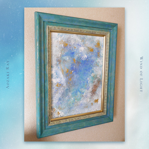 RENA F4サイズ 原画 絵 アート 抽象画 キャンバス　アクリル画 RENA F4サイズ 原画 絵 アート 抽象画 アートボード キャンバス