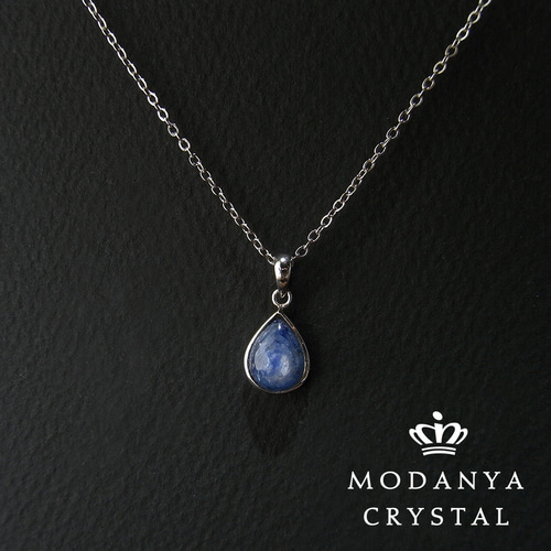 カイヤナイトペンダントトップ 受注製作】△カイヤナイト ペンダントトップ 18kゴールドプレー