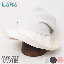 ピッコロオクトハット・リネン/フリーサイズ UV たためる帽子 風に飛ばない帽子　 1枚目の画像