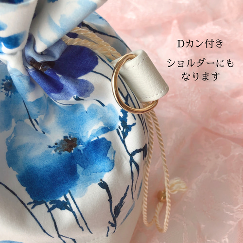 アネモネ柄 ショルダーバッグ 巾着バッグ レザー レザー紐 長財布