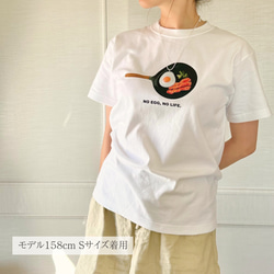 【フライパン】×【目玉焼き】フライパンTシャツ&目玉焼きネックレス|おもしろTシャツ&食品サンプル風ネックレス| 2枚目の画像