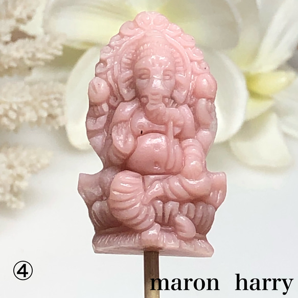 ピンクオパール・ガネーシャ・天然石・縦穴貫通