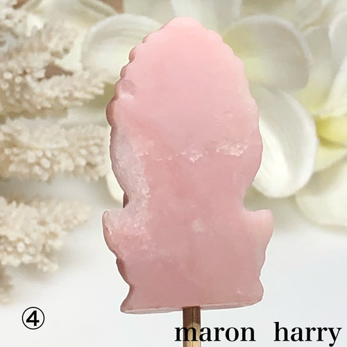 ピンクオパール・ガネーシャ・天然石・縦穴貫通