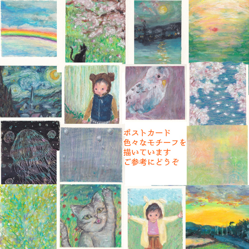 原画1点限り】ほんわか猫とネズミ 小さなパステル画 絵画 はやの