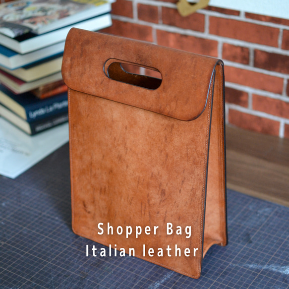 イタリアンレザーのショッパーバッグ 1枚目の画像