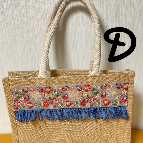 インド刺繍 ジュートバッグ トートバッグ mignon. 通販 16389421