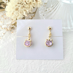 No.1338-D　夜空と猫☆ピアス・イヤリング(ピンク) No.1338-D 夜空と猫☆ピアス・イヤリング(ピンク)