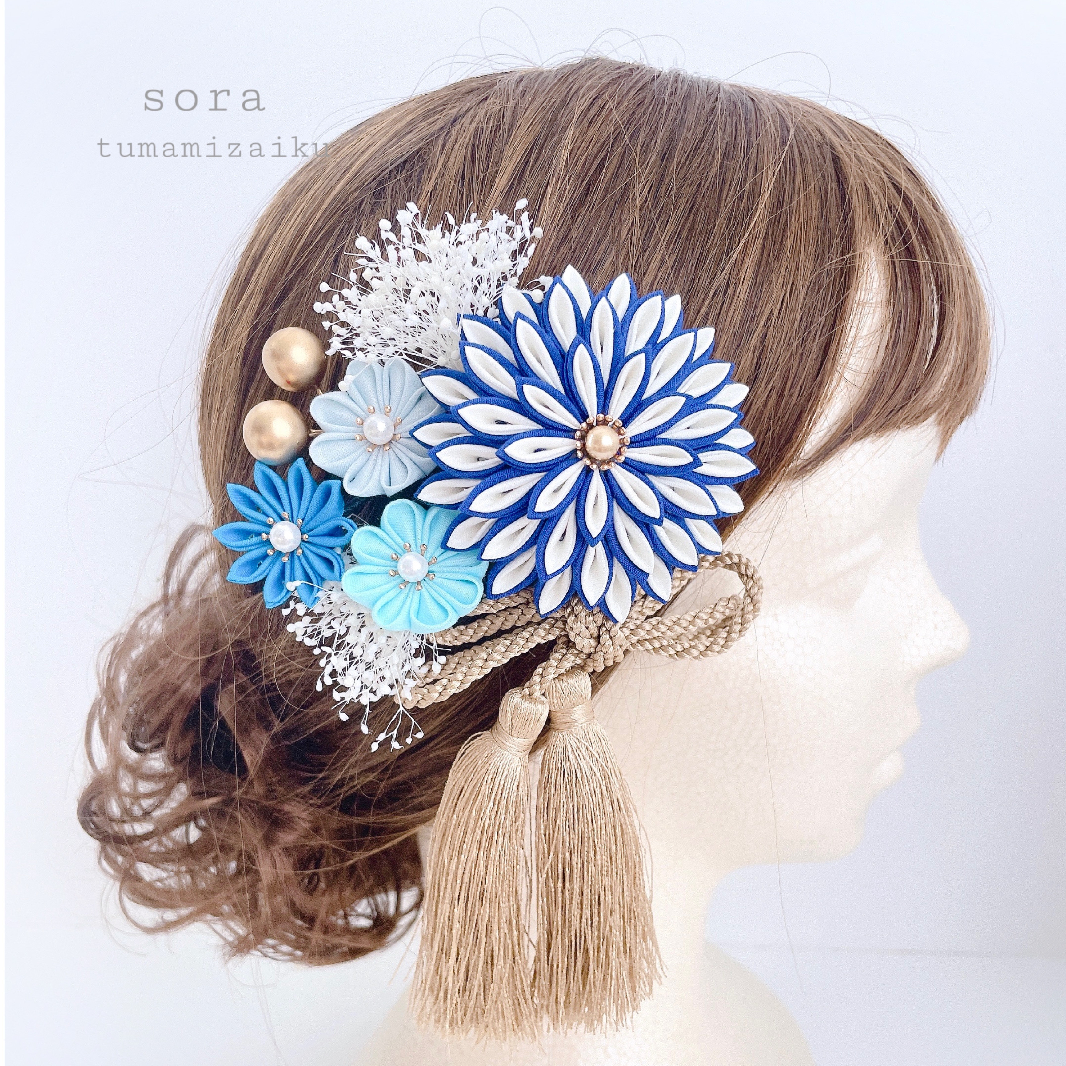 つまみ細工　髪飾り　＊青ダリア＊　七五三　成人式　結婚式　和装　卒業式　ヘッドドレス　振袖