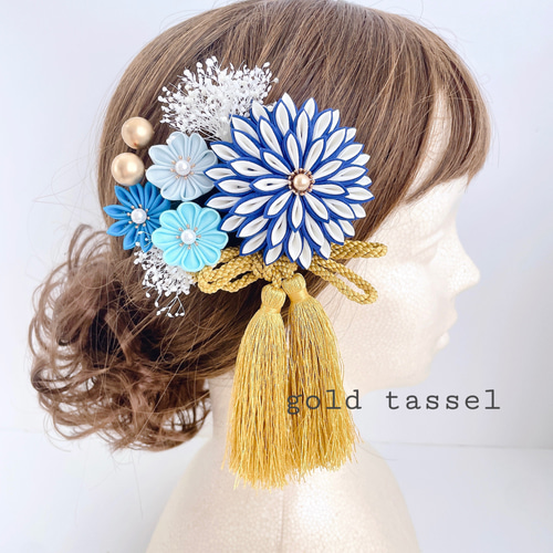 つまみ細工 髪飾り ＊青ダリア＊ 七五三 成人式 結婚式 和装 卒業式