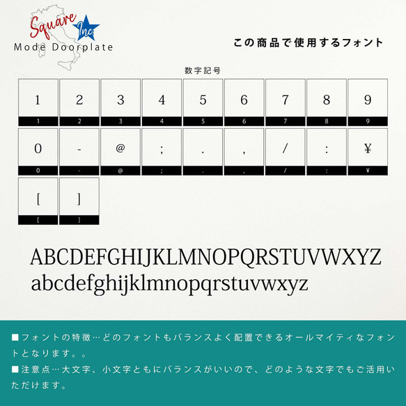 表札 長方形 Mode Doorplate Inc. 筆文字 文字アンティークゴールド 17枚目の画像