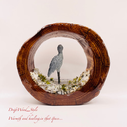 一つ限りの流木アート 水辺のハシビロコウ ジオラマ 流木 フィギュア 置物 鳥 インテリア レジン N1 5枚目の画像
