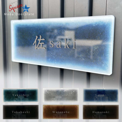 表札☆車シリーズ150☆ジムニー 表札・ネームプレート TNファクトリー