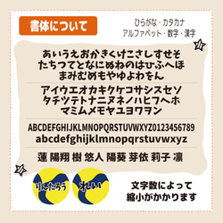 名入れ バレーボール キーホルダー 缶バッジ オーダー 作成 部活 サークル 卒団記念 6枚目の画像