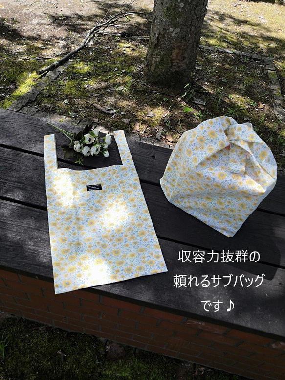 フランス菊いっぱい　エコBAG　Ｌサイズ　収納袋付き　レジ袋タイプ　 5枚目の画像